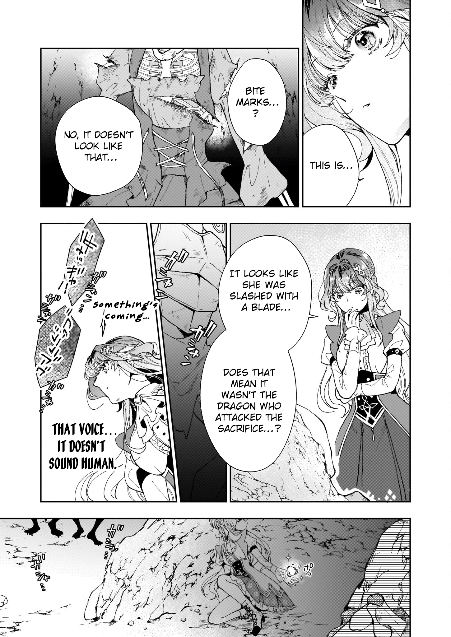 The Abandoned Sacrifice Feeds a Dark Dragon with Her “Delivery” Skill Chapter 2 Page 23